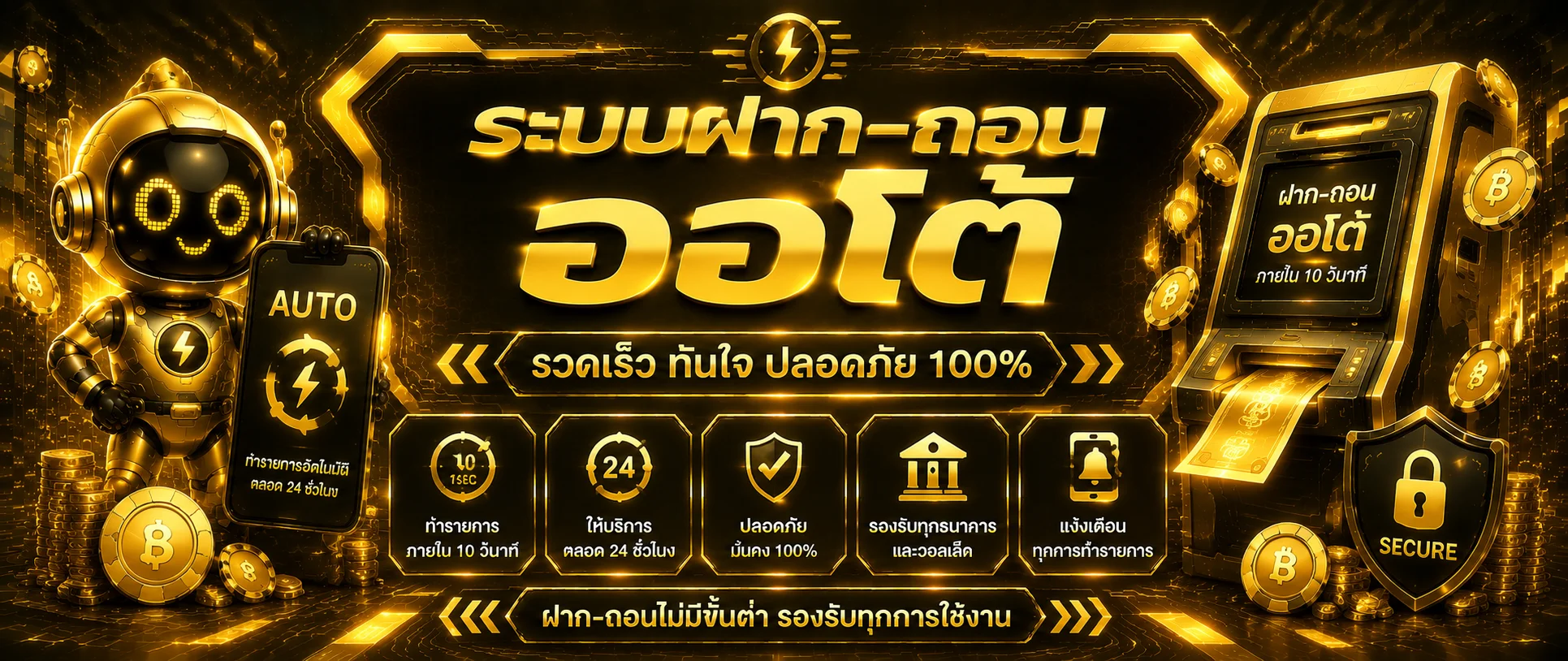 ทดลองเล่นสล็อต Pragmatic Play บน MelBet